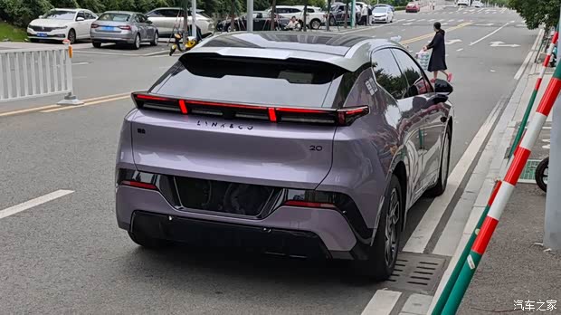 Lynk Z20 exterior configuration image