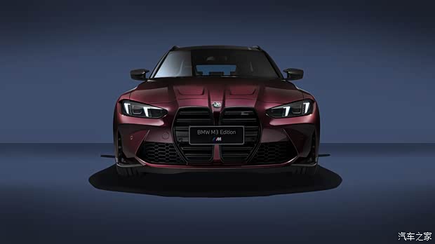 BMW iX3 prototype and China market imagery