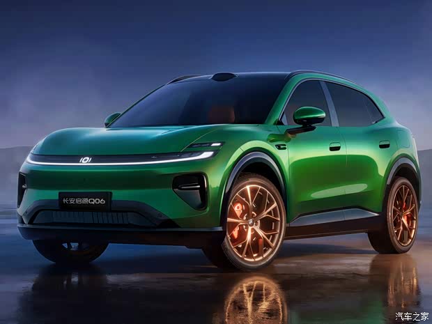 Changan Qiyuan Q06 interior official image