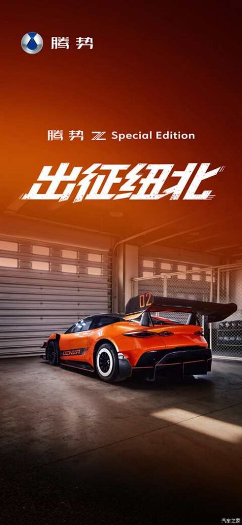cover-7