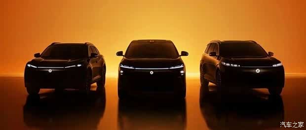 Dongfeng Aeolus L series teaser