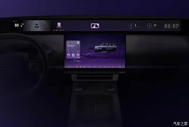 Freelander 8 smart cabin display