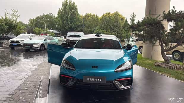 Geely Galaxy TT Ultra debut