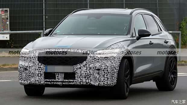 Genesis GV70 Hybrid spy photo