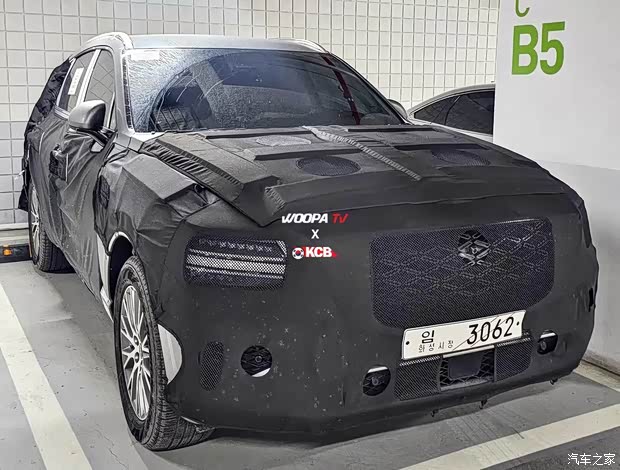 Genesis GV80 Hybrid exterior spy photo