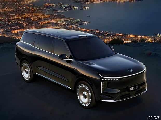 IM LS9 Hyper six-seat SUV