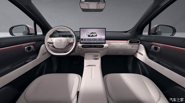 Leapmotor A05s Interior Revealed with Lidar and Up to 510 km Range