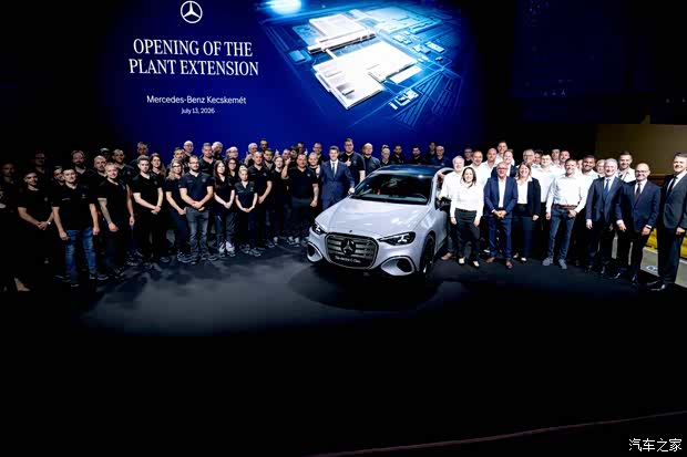 Mercedes electric C-Class production
