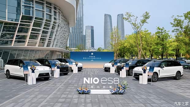 Nio ES8 five-seat delivery start