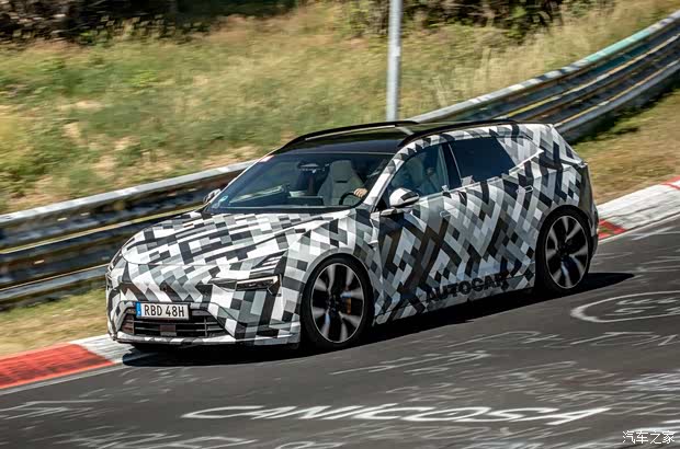 Polestar 4 SUV rear cargo-focused body