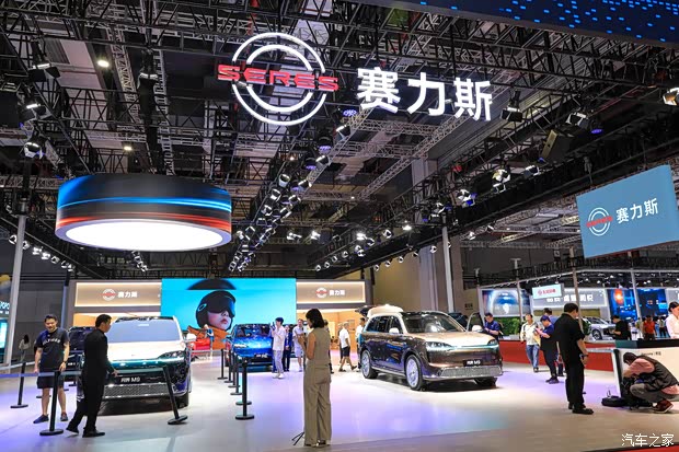 Seres financial warning and China auto stocks