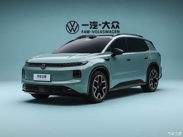 Volkswagen ID AURA T6 interior preview