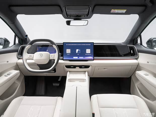 Volkswagen ID AURA T6 cabin and exterior details